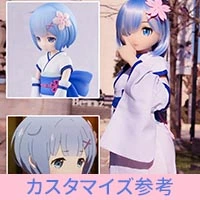 通販 TPEドール 124cm 