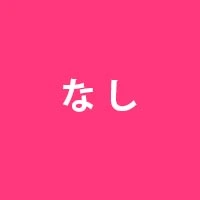 アニメ#動画シームレスドールセックスドール